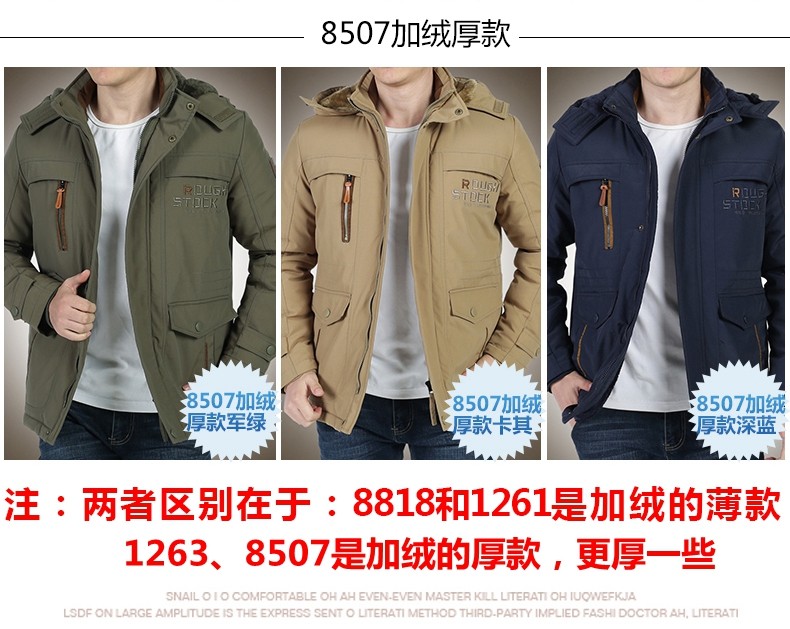 Blouson hiver pour homme en Nylon - Ref 3115305 Image 43