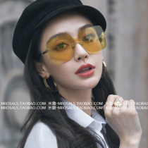 d family sunglasses 2021 new orange glasses color film large frame square net red star with sunglasses female tide