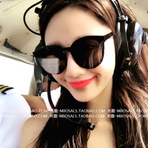 GM sunglasses womens tide 2021 new round face big face thin ins super fire star with sunglasses UV protection