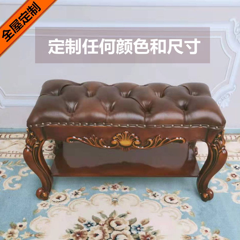 American Solid Wood Changing Shoes Stool Home Doorway Cloakroom Storage Stool Shoes Cabinet Bench integrated into the door Eurostyle Shoes Stool