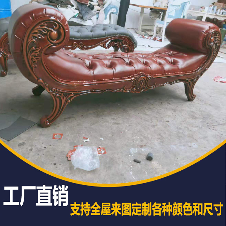 European-style bed end stool carved sofa stool bed bed bedroom bed front footstool light luxury American solid wood bedside bench