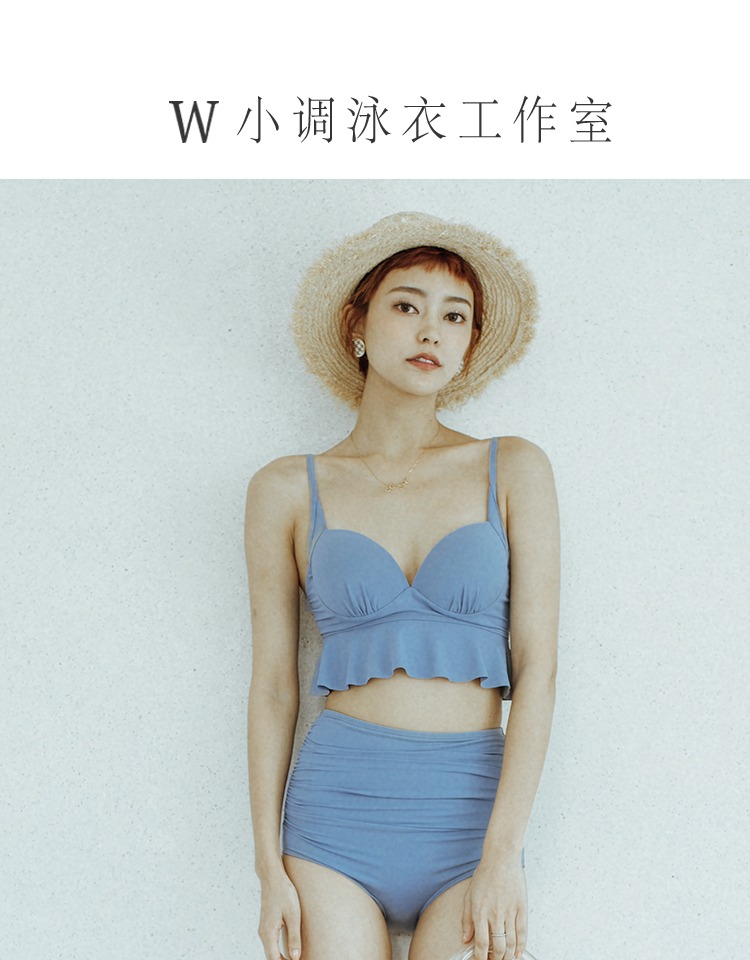 Bikini - Ref 3430418 Image 16