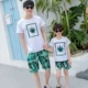 Mùa hè năm 2020 gia đình mới của ba phụ nữ gia đình phụ nữ cả gia đình mặc ở nhà đi nghỉ mát mặc du lịch đi biển phù hợp với cha mẹ và con mặc - Trang phục dành cho cha mẹ và con