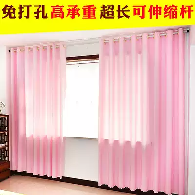 Roman Rod curtain rod no hole-free clothes rod balcony telescopic rod bedroom curtain frame shower rod telescopic rod single rod