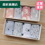 4 miếng của một mảnh hoàn toàn thoải mái quần lót thấp eo womens dễ thương phim hoạt hình in lụa mỏng trượt quần cô gái tam giác.