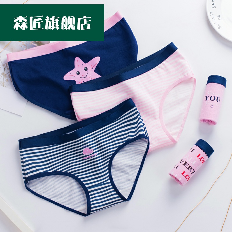 2020 mới của Hàn Quốc phiên bản của đồ lót womens Nhật cute girl ngọt ngào ren giữa eo quần short phụ nữ 14.