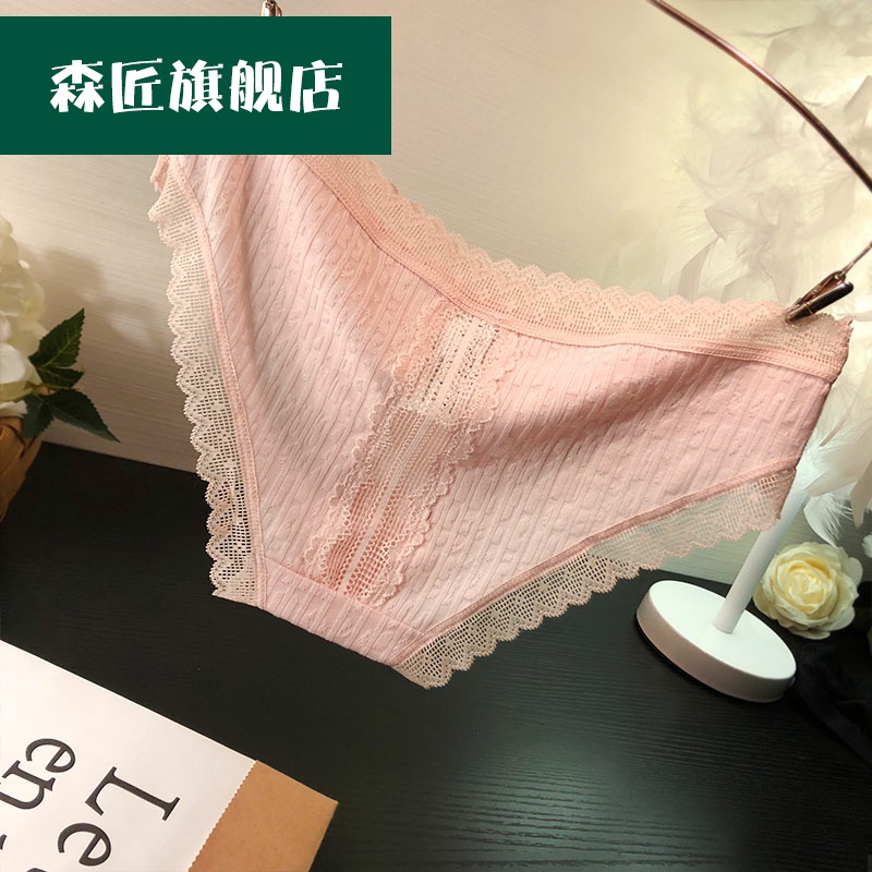 quần lót cotton hoàn toàn thoải mái nữ tính ren ren rỗng trong suốt quần cám dỗ phụ nữ tam giác quần thoải mái đầu.