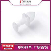 ESSENTRA Yi Shenghua manufacturer direct sales cable tie fixed base rotation installation FQT rotation disassembly fixed order