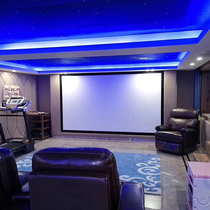 VCCG microporous braided sound-permeable frame screen 4K3D HD home theater projector Soft platinum anti-light screen