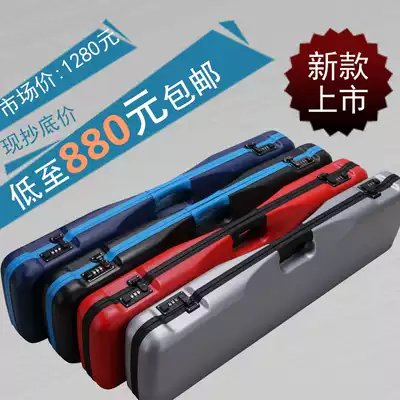 Nine-ball password box pool club pole box with 3 clubs and billiards 1 2 Nine-ball pole box accessories