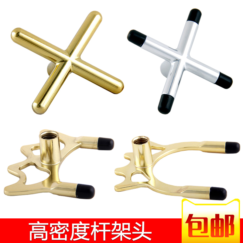 Billiard rack pole instrument billiard rack club head cross fork high fork low fork copper cross low fork rack club head billiard supplies