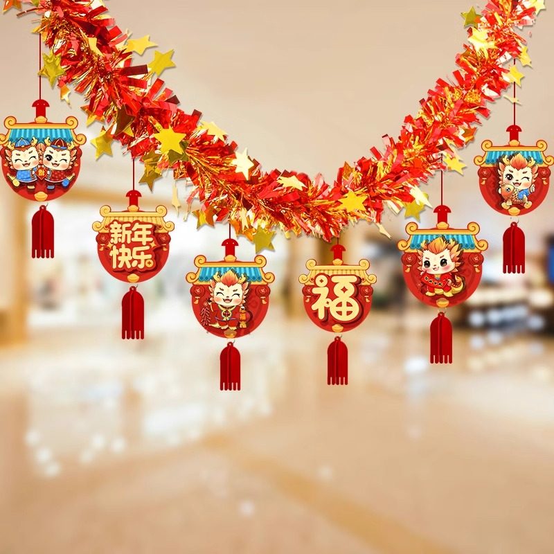 2024 Longyear Spring Festival New Year's New Year 4 m Colorful Strips Rahua Arrangement Indoor Living Room Background Wall Hanging Decorations for Chinese New Year decorations-Taobao