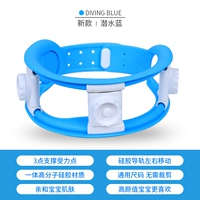 Дайвинг синий