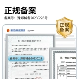 Медицинская нижняя конечность колена лодыжка для фиксации кронштейна коленного сустава перелома коленная чашка