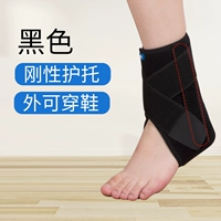 Черный [стандартная модель]