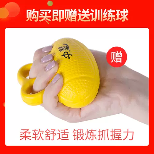 Не кладите на полки