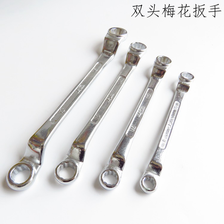 Plum Blossom Wrench Double Head Suit Steam Repair Wrench Five Gold Tool 8-10 8-10 12-14 17-19