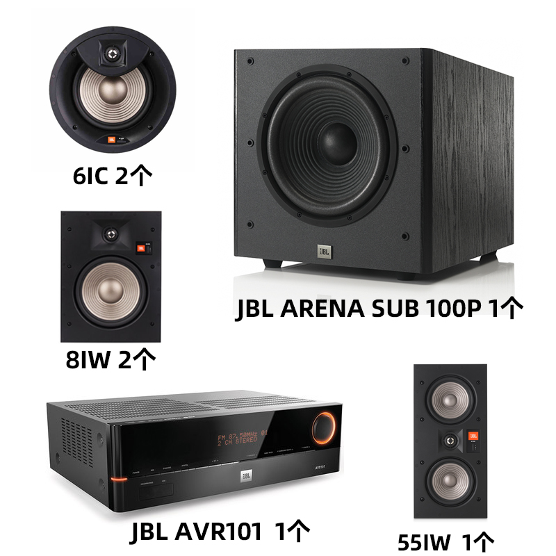 studio 2 8iw
