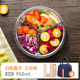 hộp đựng cơm hâm nóng Sinh học ba hộp ăn trưa thủy tinh riêng biệt lò vi sóng hộp ăn trưa chịu nhiệt đặc biệt bát kín 3 hộp lưu trữ lưới - Hộp cơm điện sưởi ấm bộ hộp cơm giữ nhiệt lock&lock easy carry 2l lhc8039
