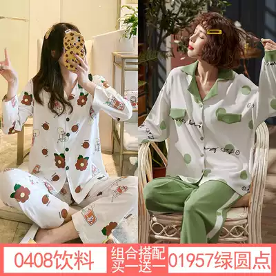 Moon clothing cotton postpartum breastfeeding pregnant women's pajamas spring and autumn July 9 Summer thin model 8 Maternal breastfeeding confinement