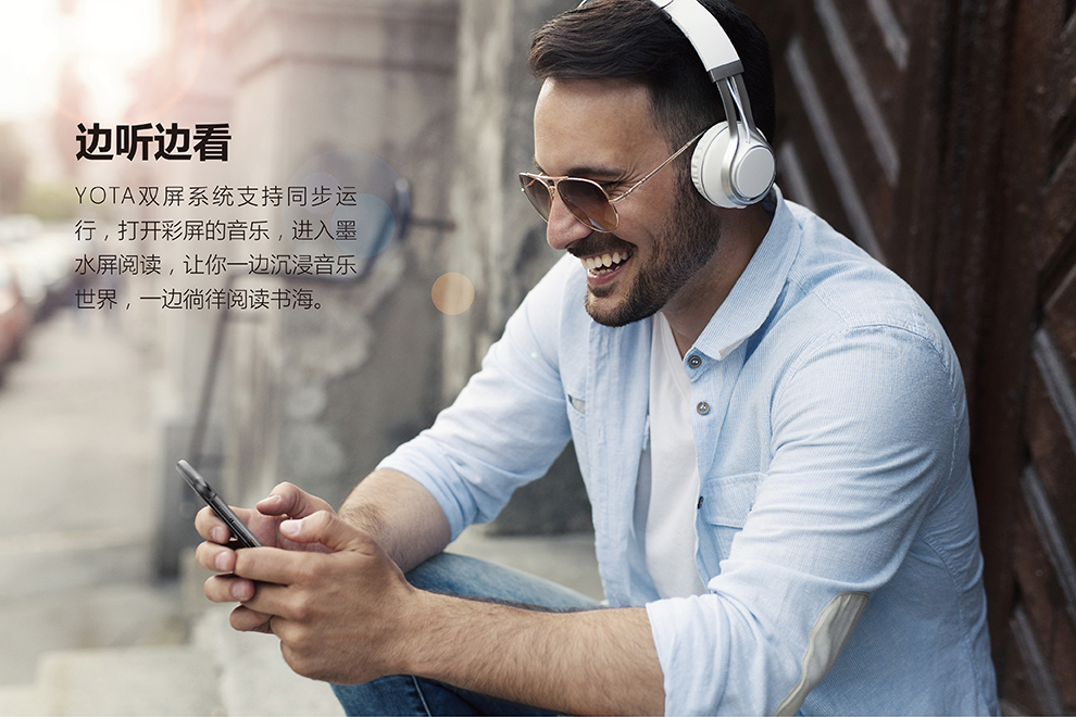 Nga yotaphone3 màn hình hai mặt YOTAPHONE3 màn hình mực tuyệt vời nó điện thoại di động