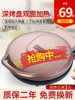 Electric Griddle for Home Use, Double-Sided Heating, Automatic Power-Off, Deepened and Enlarged Small Model for Making Pancakes