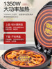 Electric Pancake Maker for Home Use, Double-Sided Heating, New Model, Fully Automatic Power-Off, Deepened and Enlarged Pancake Pan, Genuine Product