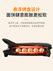 New Electric Pancake Maker for Home Use, Double-Sided Heating, Deepened and Enlarged Pancake Pan, Automatic Power-Off, Genuine Product