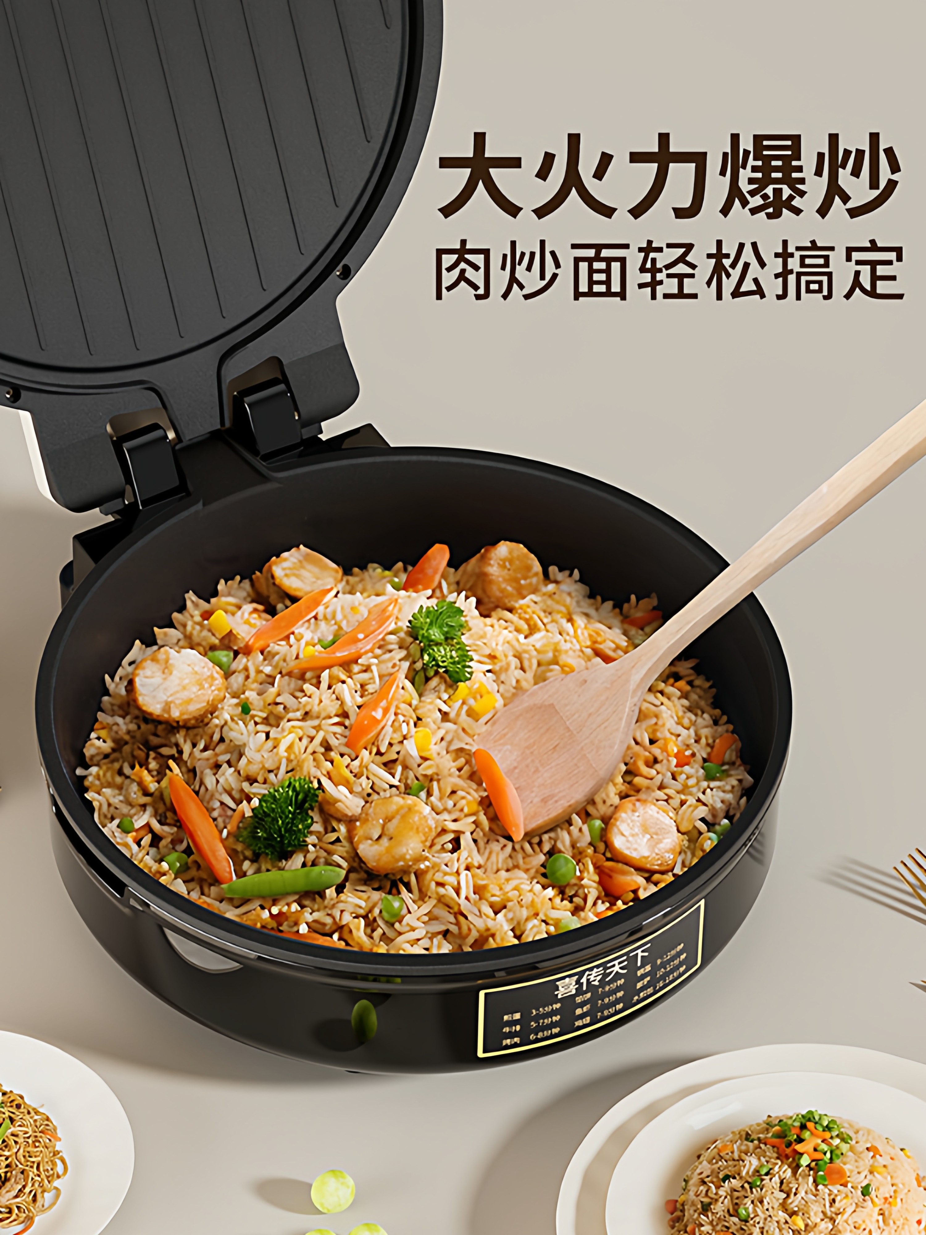 Electric Griddle for Home Use, Double-Sided Heating Pancake Maker, New Model, Deepened and Enlarged, Detachable and Washable, Genuine Product