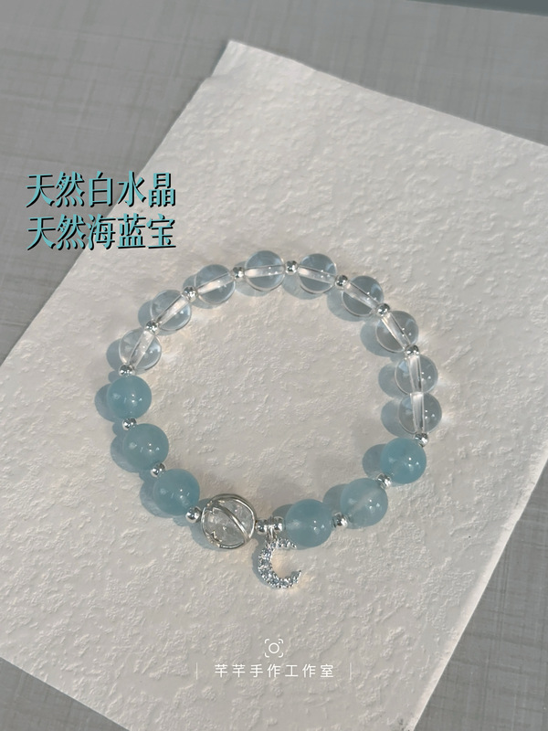 Natural Crystal Bracelet for Women with Aquamarine and White Crystal, Original Design, Sterling Silver, for Good Luck in Exams