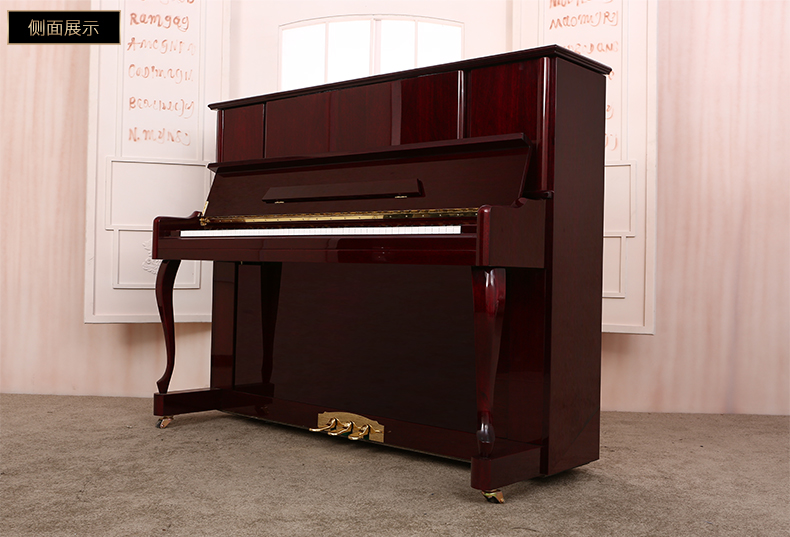 Đức Plutina UP125 nhập khẩu chính hãng rượu vang đỏ thẳng đứng đàn piano cao cấp chơi đàn piano chuyên nghiệp đàn piano kawai