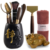 Tea set wooden tea clip tea knife tweezers spare parts simple tea ceremony 6 gentleman ebony tea art tea making tools