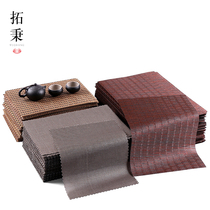  Kung Fu tea accessories Tea mat Bamboo mat Tea tray Tea table Waterproof tea ceremony utensils Zero matching tea residue filter mat
