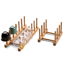  Teacup rack Storage rack Ebony cup rack Storage rack Accessories Kung Fu tea set Tea ceremony zero with six gentlemen drain