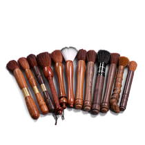  Rosewood raising pot pen brush Washing cup pen Tea brush Tea pen Kung Fu tea set Tea tray Tea ceremony accessories