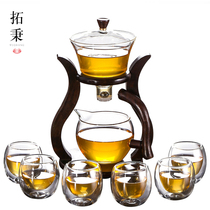Fully automatic glass kung fu tea set tea cup set transparent tea maker simple heat-resistant lazy teapot home Creative