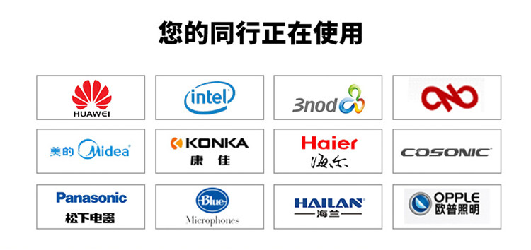 点击打开原图