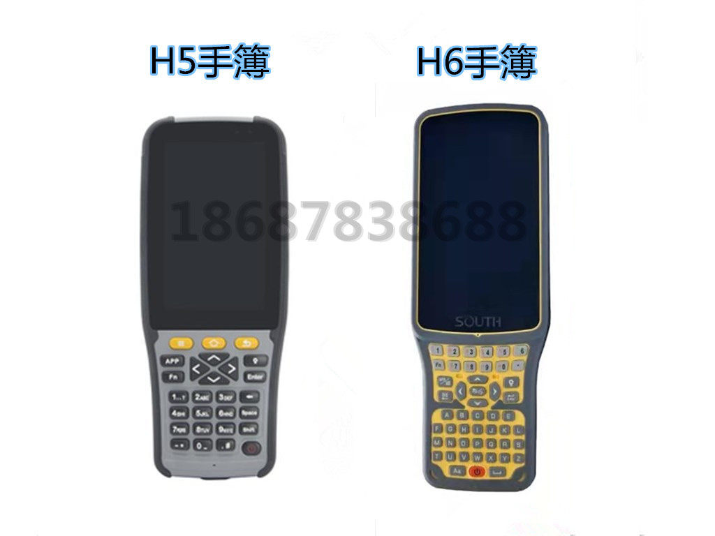South H6 hand book RTK measuring instrument Kolida H5 hand book Tianyu hand book battery Ruide charger GPS