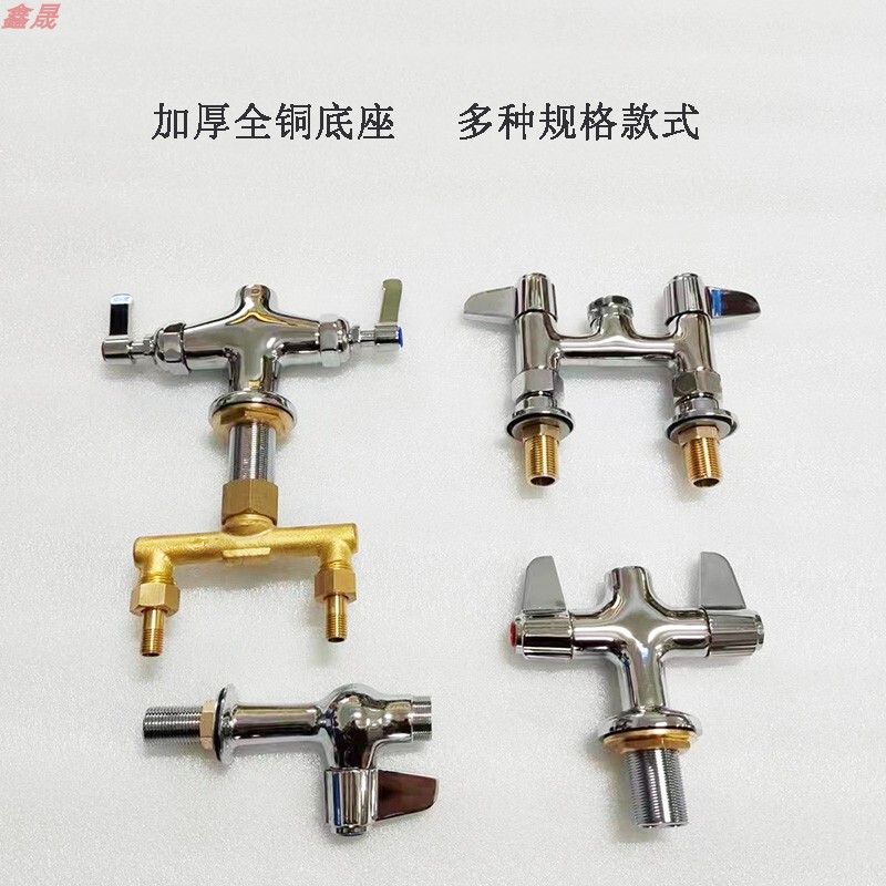 Household, Commercial, Hotel, School, Restaurant All-Copper Kitchen Sink, Dishwashing Basin, Faucet Base, Water Pipe Accessories Household, Commercial, Hotel, School, Restaurant All-Copper Kitchen Sink, Dishwashing Basin, Faucet Base, Water Pipe Accessories