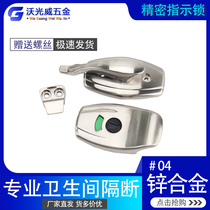 Public Health Interval Broken five gold accessories indicate door lock washroom with no human door buckle zinc alloy flat door indication