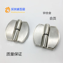 Public Health Interval Break Accessories Hinge Toilet Hardware Zinc Alloy Self Closing Hinge Lifting And Unloading Hot Pin