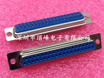 DB37 Master Head Welded Wire 2 row 37 Serial Port 37 Core Simple Blue Cable Environmental Protection