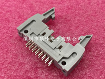 2 54-pitch horn DC2-16P straight pin straight foot 2*8 double hook gray green gold plating
