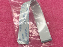 FFC FPC connector flexible cable 0.5 spacing 50P 250mm 300mm flat cable on the same side