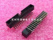 Pitch 2 0mm simple horn base DC3-30P curved needle and curved feet 2*15P IDC socket environmentally friendly gold-plated