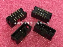2 54 pitch simple horn seat DC3-10P patch SMT 2*5p IDC socket environmentally friendly gold plated