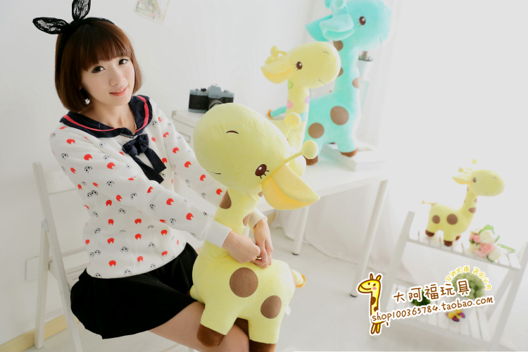 Con hươu cao cổ đồ chơi sang trọng 9 tuổi gối búp bê vải đồ chơi búp bê đám cưới, mô hình món quà sinh nhật đồ chơi mềm cho bé