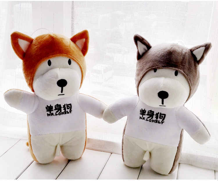 Vải Đồ Chơi Búp Bê Gối Plush Toy Doll Stitch Panda Món Quà Nhỏ Dễ Dàng Gấu Cub Ngủ Gấu đồ chơi cho trẻ em