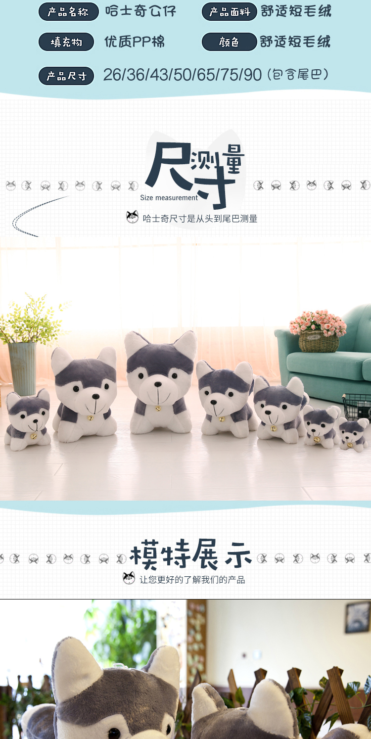 Dễ thương PP bông vải đồ chơi gối khàn búp bê đồ chơi sang trọng mô hình món quà sinh nhật dog đồ chơi cho bé trai
