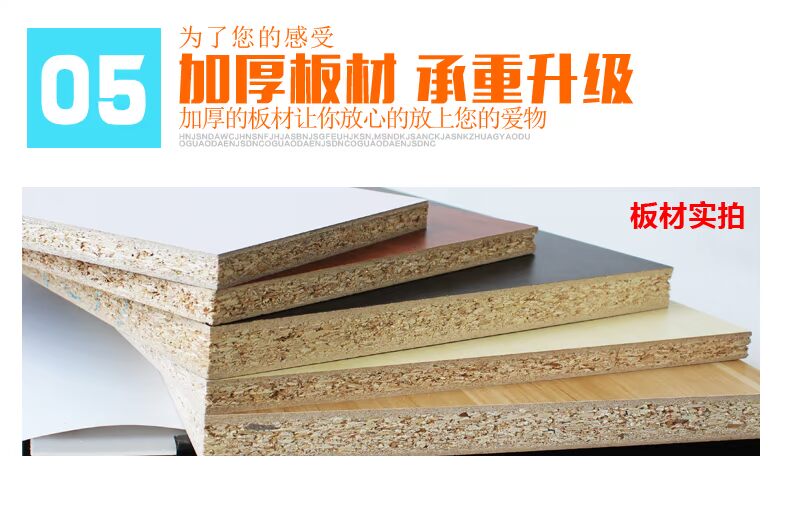 Ban melamine Từ Châu bảng hạt đơn giản hiện đại nâng cao máy tính để bàn lớp khác đồ nội thất dân cư hiển thị